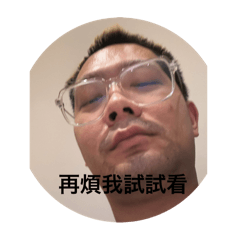 卡哇伊CC家族