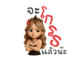 Annie_20250410054831