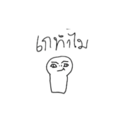 kong_20250410085824