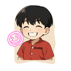 Stamp My Boy
