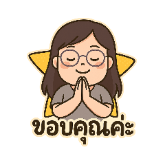 Jidnatha