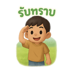 Baby_20250410114333