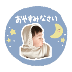 iorimama_20250414225046