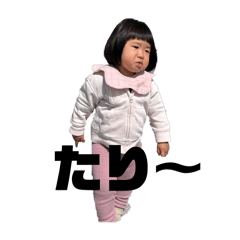 chii_20250414230052