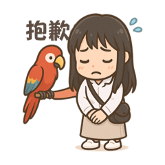 姐姐生活語錄2