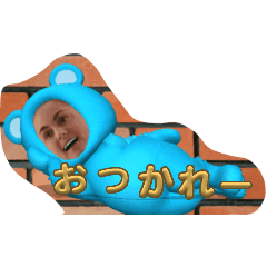 HIMAWARI_20250413221618