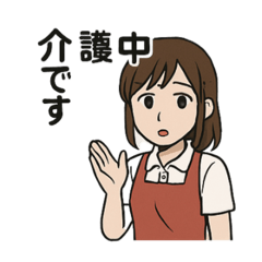 Chisa_20250413192057