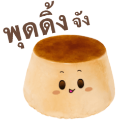 pudding chan 4