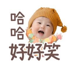 寶寶03_67fa5f34f11d809ede01af2e