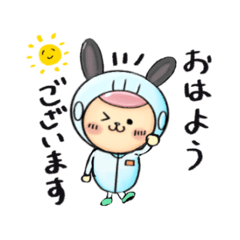 ふーぴょんスタンプ　日常&お仕事で使える