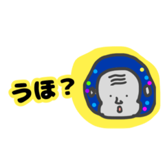 水玉ゴリラと仲間たち
