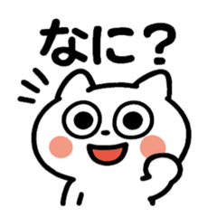 日本猫_