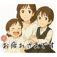 mari_20250415123646