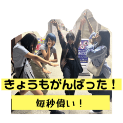 nene_20250415044607