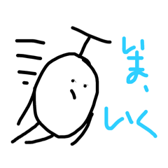 Potrero_20250415072203