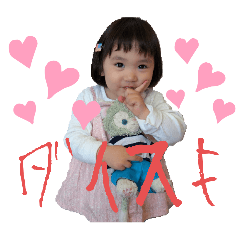 airi20