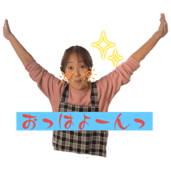nami_20250415135825
