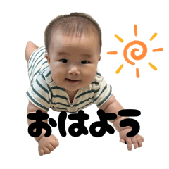 ichiiiiika stamp