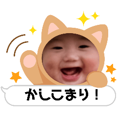 teru_20250415135230