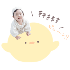 piyopiyonagitan