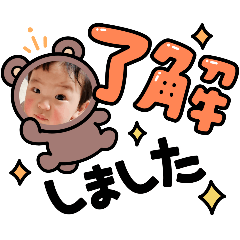 yuuki_20250415133306