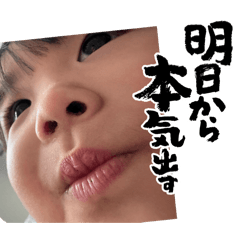 yamada_20250415122445