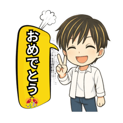 YOSHINOBU_20250413234959