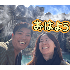 mei_20250413230443