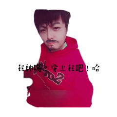 個人表情