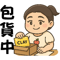 Noelle ver.6 Everyday