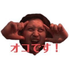 Yamada_20250414111544