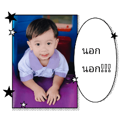 Achi_20250410123325