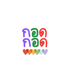 Notty0429_20250410123602