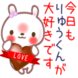 友達に贈る 一言メッセージ Line スタンプ Line Store