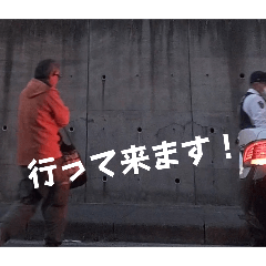 Nonjirutamagonokikan
