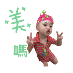 帆帆小胖第一次