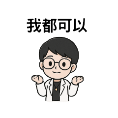 日常花語1