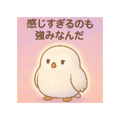 haruka_20250414015146