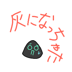 pi_20250414125431