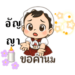 Anya_20250410