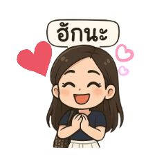 Gift.Nootji_20250410134703