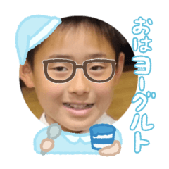 Uchinoko stamp_2025041333009