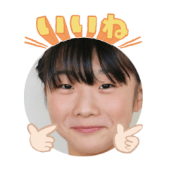 Uchinoko stamp_2025041333006
