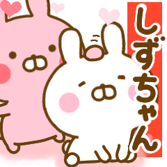 Rabbit Usahina love shizuchan 2