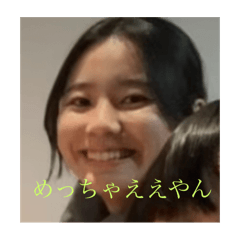 My friends in Taiwan