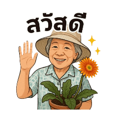 MARIO_20250410162816