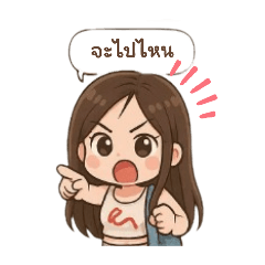 Gift.Nootji_20250410161406