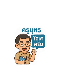 Kruyut_20250410170348