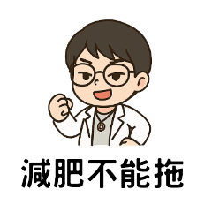 日常花語5_身心靈瘦身