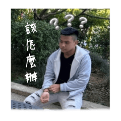 伍四零八八